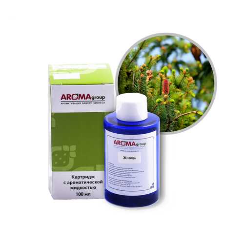 Картридж для аппарата AROMAgroup Dispenser Liquid, Живица / К100001 в Уютерра