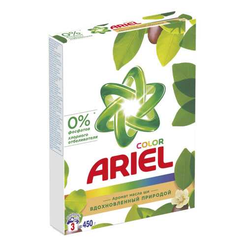 Порошок для стирки Ariel аромат масла ши 450 г в Уютерра