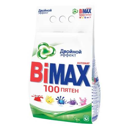 Порошок для стирки Bimax automat 100 пятен 3 кг в Уютерра