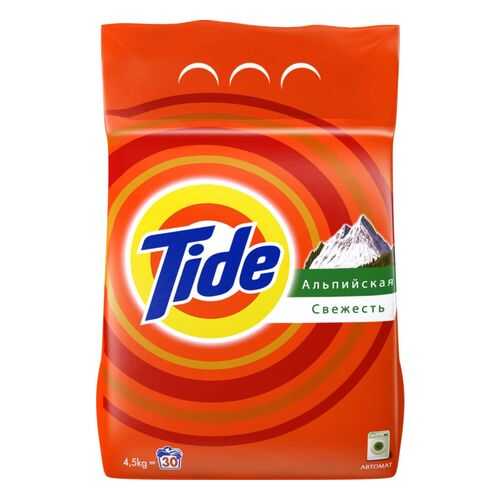 Порошок для стирки Tide альпийская свежесть 4.5 кг в Уютерра