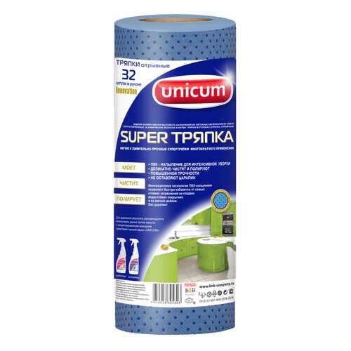 Тряпка для уборки Unicum Innovation 32 шт в Уютерра