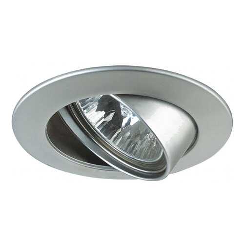Встраиваемый светильник Paulmann Premium Line Halogen 99474 в Уютерра
