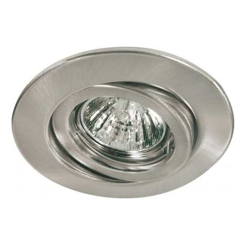 Встраиваемый светильник Paulmann Quality Line Halogen 98830 в Уютерра
